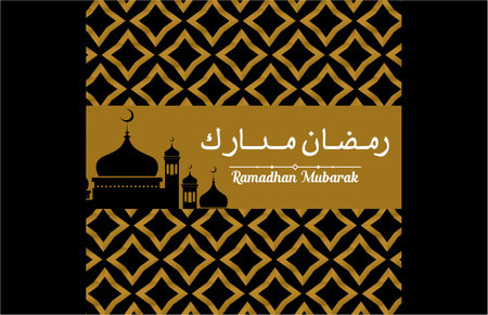 Ramadan Mubarak Vector Gold Pattern Star Shape Mosque Vectorのイラスト素材