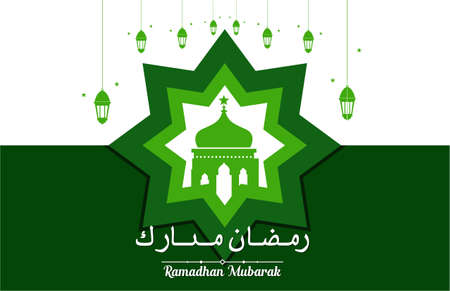 Ramadan Mubarak Vector Green Ornate Lantern Mosque Vectorのイラスト素材