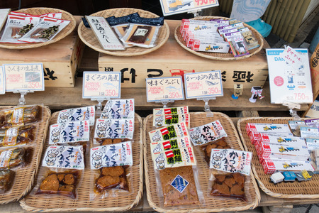 Tsukiji Fish Market, Tokyo, Japan - 31st March 2016: Fishery products on sale in Tsukiji Fish Market, Tokyo, Japan. Tsukiji Fish Market  is the biggest wholesale fish and seafood market in the world and also one of the largest wholesale food markets of anのeditorial素材