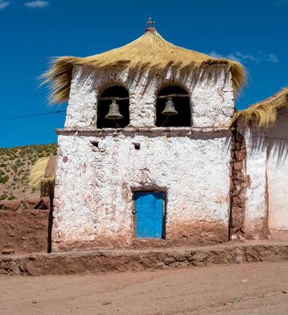 Road trip in the Andes, from San Pedro de Atacam to Uyuniの写真素材