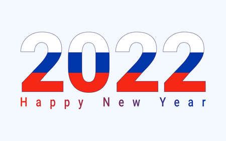 2022 Argentina flag background, 2022 Happy new year with Argentina flag design, Happy new year 2022 text design, 2022 bannerのイラスト素材