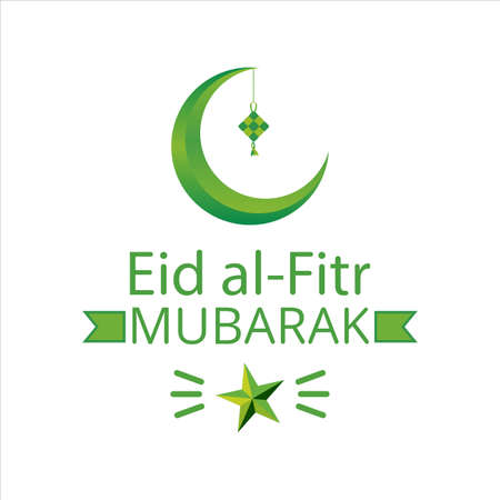 Eid Al-Fitr Mubarak green text effect on green background, Muslim Festival Eid Al-Fitr beautiful Text effect, Eid Al-Fitr, Green, White,  Elements, Green Moon and Star, Ribbon, Kite.のイラスト素材