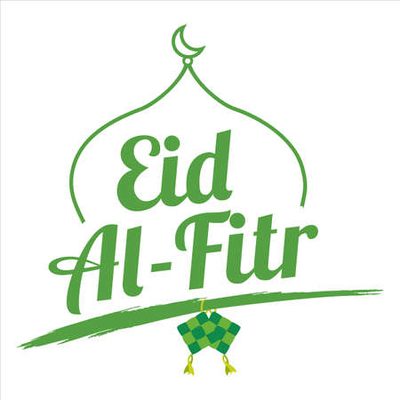 Eid Al-Fitr Green text effect on white background, Muslim Festival Eid Al-Fitr Text effect, Eid Al-Fitr, Muslim Mosque, Kites, Green.のイラスト素材