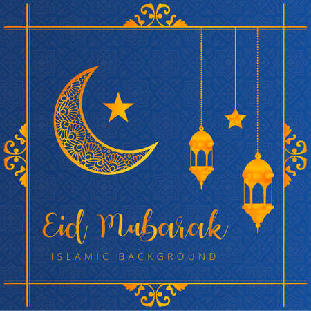 Eid Mubarak Vector Design, Eid Mubarak Golden Text Effect, golden Shade on Blue Background, Arabian Lamps, Islamic Background, Islamic Eid Festival Greeting Cards, Eid Mubarak Moon With Star,のイラスト素材