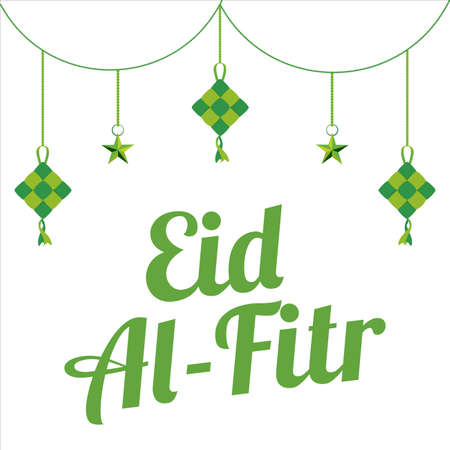 Eid Al-Fitr green text effect on white background, Muslim Festival Eid Al-Fitr beautiful Text effect, Eid Al-Fitr, Muslim Mosque, Kites, Green, White, Moon, Elements.のイラスト素材