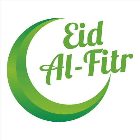 Eid Al-Fitr green text effect on white background, Muslim Festival Eid Al-Fitr beautiful Text effect, Eid Al-Fitr, Green, White, Moon.のイラスト素材