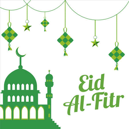 Beautiful Eid Al-Fitr Mubarak Green text effect on White background, Muslim Festival Eid Al-Fitr beautiful Text effect, Eid Al-Fitr, Green, Muslim Green Mosque, Moon, Kites.のイラスト素材