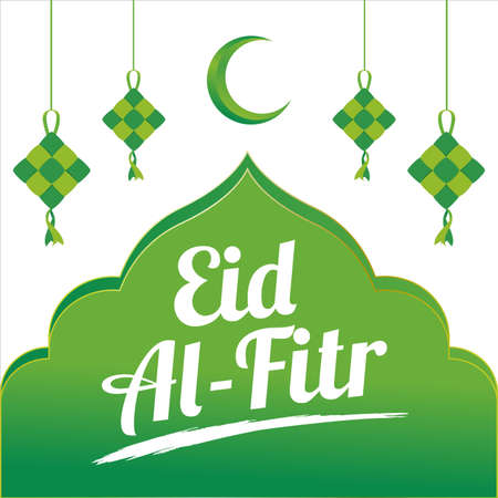 Eid Al-Fitr White text effect on green background, Muslim Festival Eid Al-Fitr beautiful Text effect, Eid Al-Fitr, Muslim Mosque, Kites, Green, White, Moon.のイラスト素材