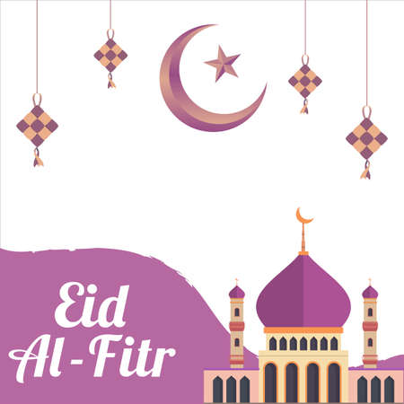 Eid Al-Fitr Mubarak with white text effect, Holy festival of muslim, muslim mosque, Multicolor shade, purple, vector illustration of mosque, Kites hanging, moon and star.のイラスト素材