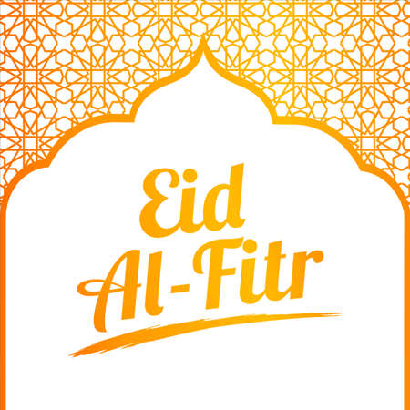 Eid Al-Fitr Golden text effect on White background, Muslim Festival Eid Al-Fitr beautiful Text effect, Eid Al-Fitr, Golden, White,  Elements, Muslim Mosque.のイラスト素材