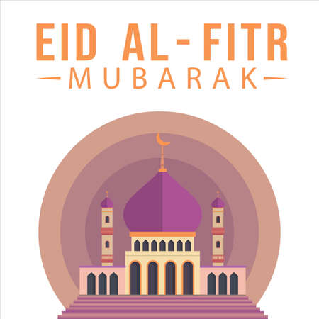 Eid Al-Fitr Mubarak golden text effect, Eid Mubarak celebration, Holy festival of muslim, muslim mosque, Multicolor shade, purple, golden text effect, golden.のイラスト素材
