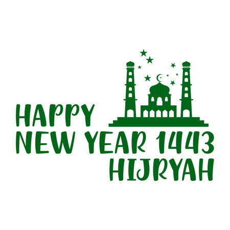 Happy Islamic new year celebration, Happy Muharram Islamic new year, vector graphic of the mosque, commemorating happy Muharram day.のイラスト素材