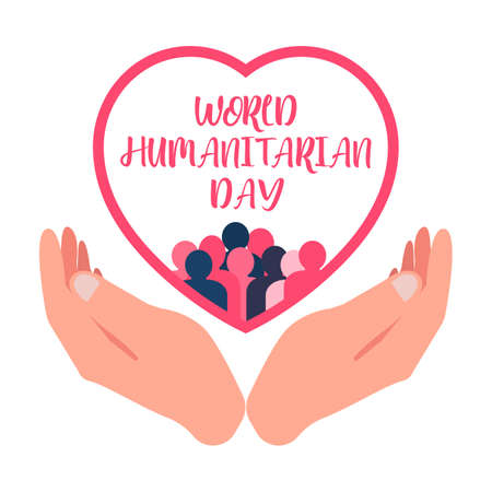 World humanitarian day illustration. Humanitarian day special vector with hand shape. Men vector inside a red love shape. Creative design element.のイラスト素材