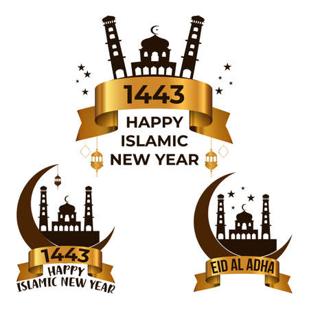 Happy new Hijri year 1443. Happy Islamic New Year. Graphic design for the decoration of gift certificates, banners. Translation from Arabic happy new Hijri year vector illustration.の写真素材