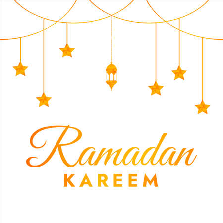 Ramadan Kareem on white background, greetings Ramadan Kareem, elegant design, design for greeting cardsのイラスト素材
