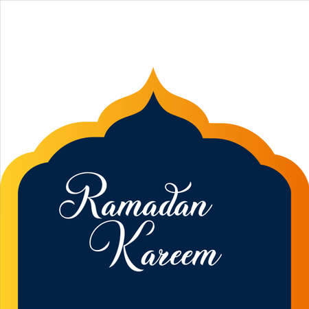 Ramadan Kareem cover, Ramadan Mubarak background, template design element, Vector illustration, Ramadan Kareem theme. Vector card with moon and lettering. Hand drew illustration with a crescent.のイラスト素材