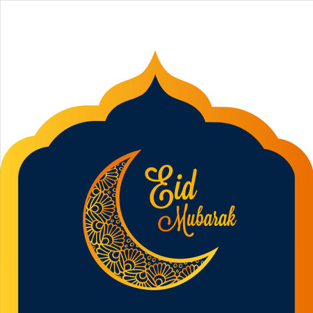 Eid Mubarak Moon Template, Eid Mubarak Golden &amp; Blue Shade, Eid Mubarak Golden Font Design, Eid Mubarak Moon Vector Background, Illustration of Eid Mubarak with intricate writing, Eid Mubarak Design.のイラスト素材