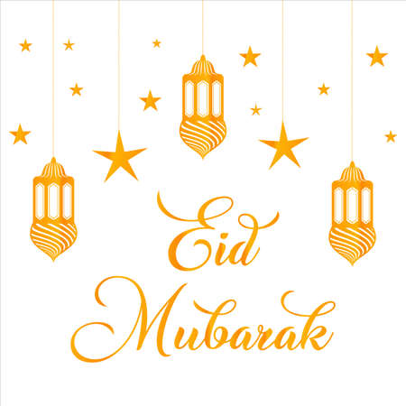 Ramadan Kareem - Muslim holiday of Faith, On a white background, vector illustration. Eid Mubarak, template Islamic ornate greeting card vector. with golden luxurious crescentのイラスト素材