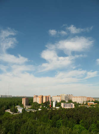 moderm russian city scene in public park landscapeの写真素材