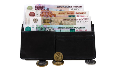 Black wallet with banknotes and coins.