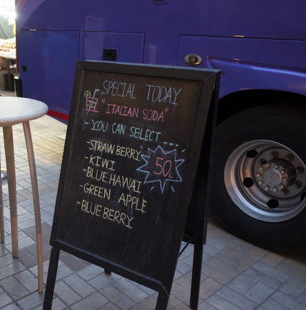 Chalkboard drink menuの写真素材