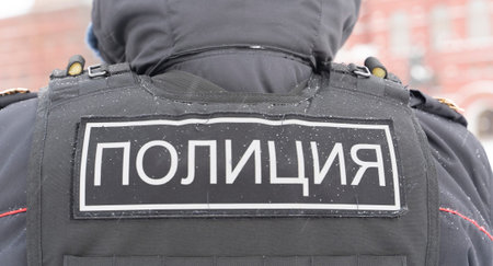 Russia, Moscow, February 14, 2021, the police check the documents of people in Moscow