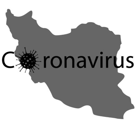 coronavirus in Iran. The spread of the epidemic in the state of Iran. Iran map and strength of coronavirus, vector graphics.のイラスト素材