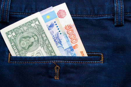 Banknotes of different countries, economic agreements of different countries. tenge, dollar, ruble.の写真素材