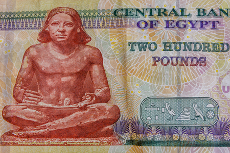 Closeup of the egyptian two hundred pounds banknoteのeditorial素材