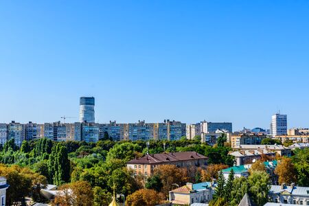 View on residential buildings in Kiev, Ukraine. Cityscapeの写真素材