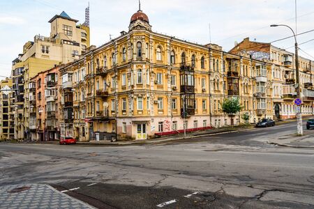 Kiev, Ukraine - July 28, 2018: View on street in Kiev, Ukraineのeditorial素材