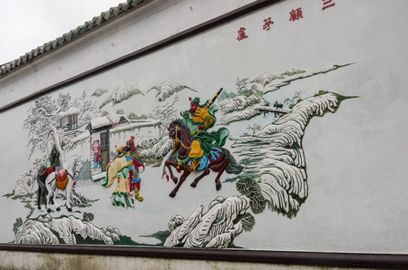 Hoi An, Vietnam - 7 january 2015: Sculpture on the wall of At Hoi Quan Quang Trieu Temple ( Cantonese Assembly Hall ), Hoi An, Vietnamのeditorial素材