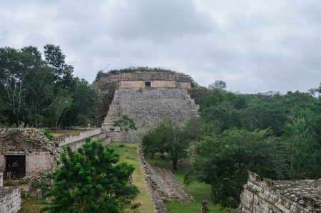 Panorama of  archaeological area Uxmal,. Mexicoの写真素材