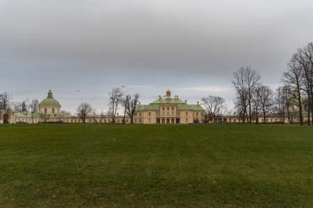 Oranienbaum park view with Grand Menshikov Palace Oranienbaum (Lomonosov) town, suburban of Saint Petersburg.のeditorial素材