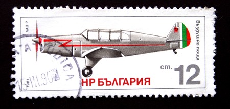 vintage bolgarian jet on bolgarian air mail post stamp の写真素材