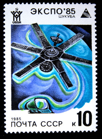USSR - CIRCA 1985: A stamp printed by USSR  shows space communication technology. A stamp from serie...