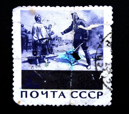 Picture of the artist Gerasimov "Mother of the guerrilla"の写真素材