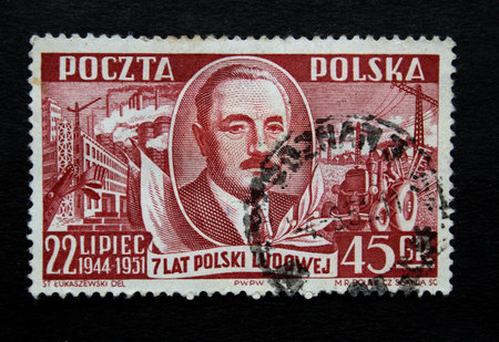 A stamp printed in Poland devoted 7 years of People Republic Poland