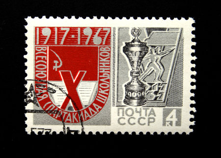 A stamp printed in the USSR devoted All-Union Games of schoolboys, circa 1967のeditorial素材