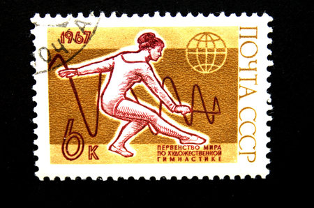 A stamp printed in the USSR devoted Superiority of the world on art gymnastics, circa 1967