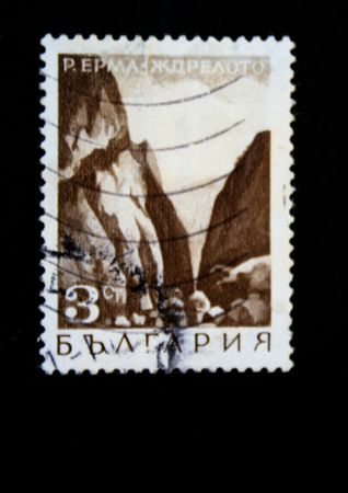 A stamp printed in Bulgaria shows Source of the river Erma, circa 1970sの写真素材