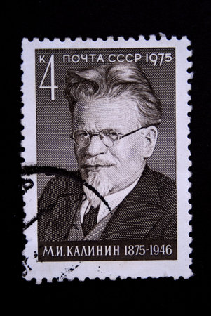 A stamp printed in the USSR shows Mikhail Kalinin, circa 1975