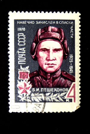 A stamp printed in USSR shows Hero of the Soviet Union V.Peshekhonov, circa 1970.