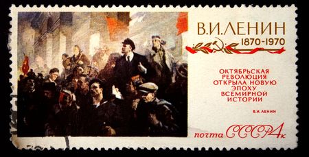 A stamp printed in USSR shows Lenin circa 1970.の写真素材