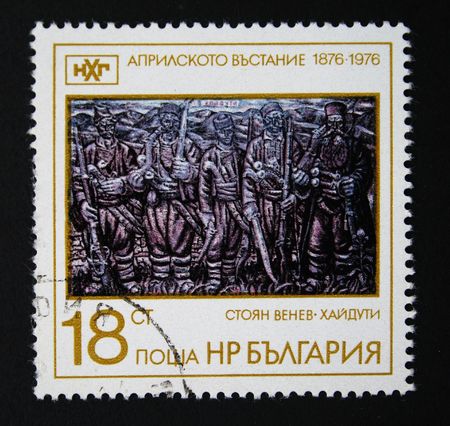 A stamp printed in Bulgaria shows draw of artist Stoyan Venev  の写真素材