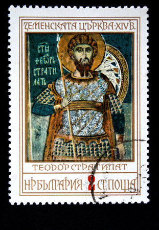 A stamp printed in Bulgaria shows icon の写真素材