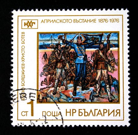 A stamp printed in Bulgaria shows draw of artist Zlatiu Boyadjiev の写真素材