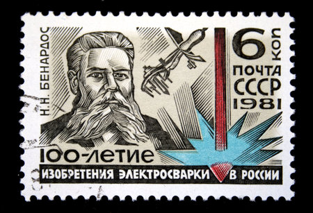 A stamp printed in the USSR shows Nikolay Benardos - the father of Arc welding