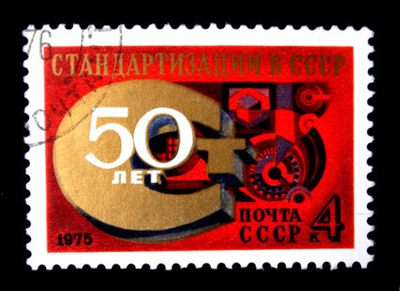 A stamp printed in the USSR devoted Soviet Standardization, circa 1975