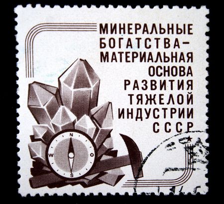 A stamp printed in the USSR shows geologist's instrunets and cristals, circa 1960sの写真素材